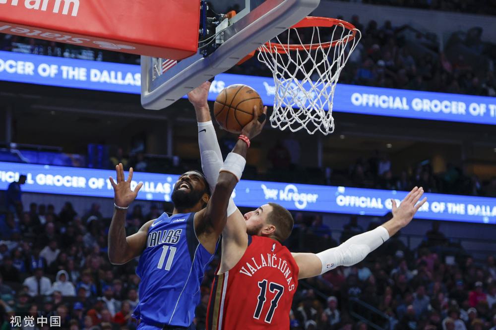 是西班牙体 是西班牙体